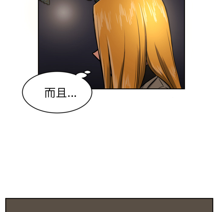 我的棉花糖我的棉花糖：2P25