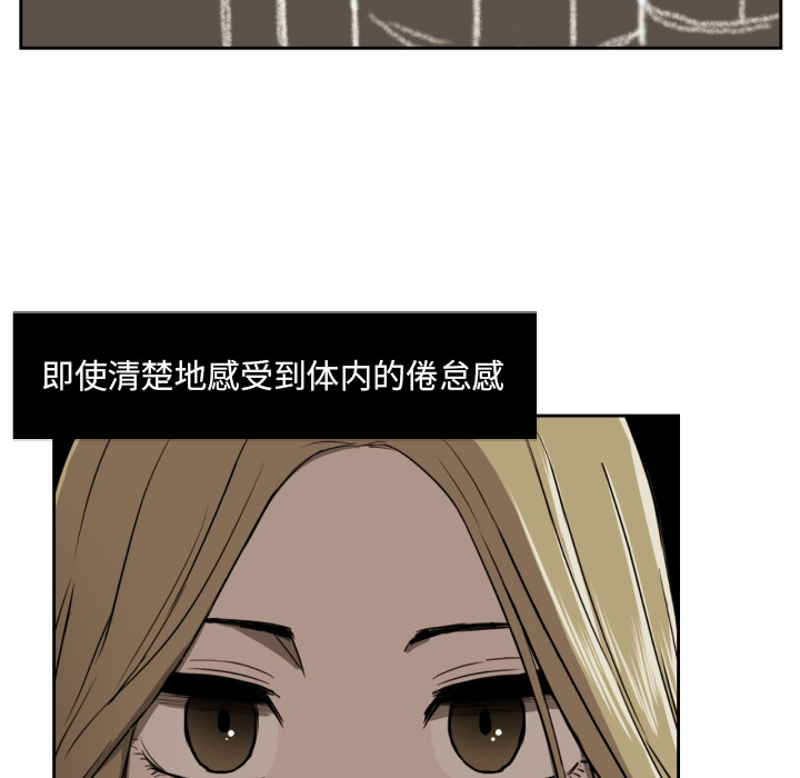 我的棉花糖我的棉花糖：2P28