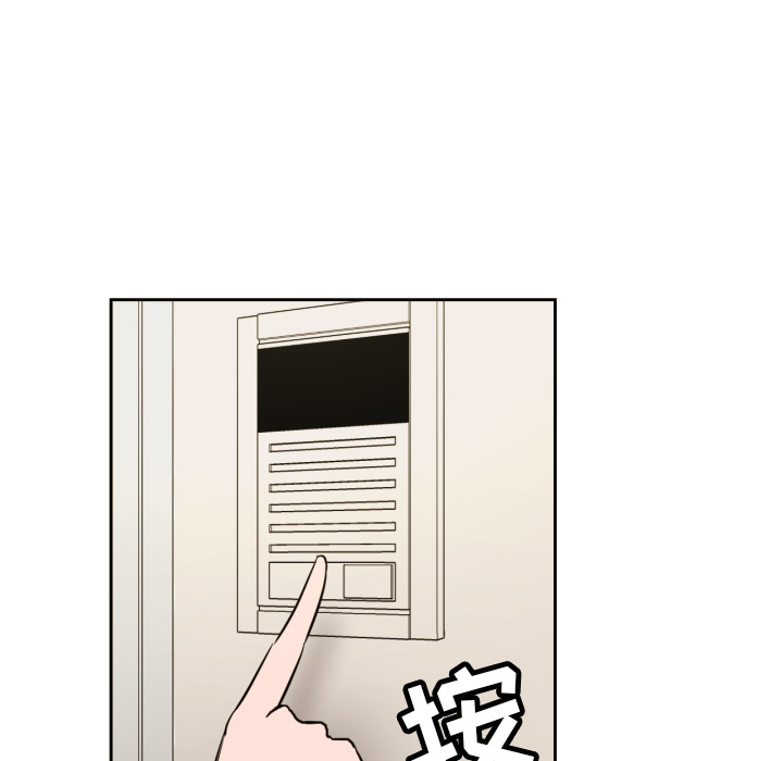 我的棉花糖我的棉花糖：2P62