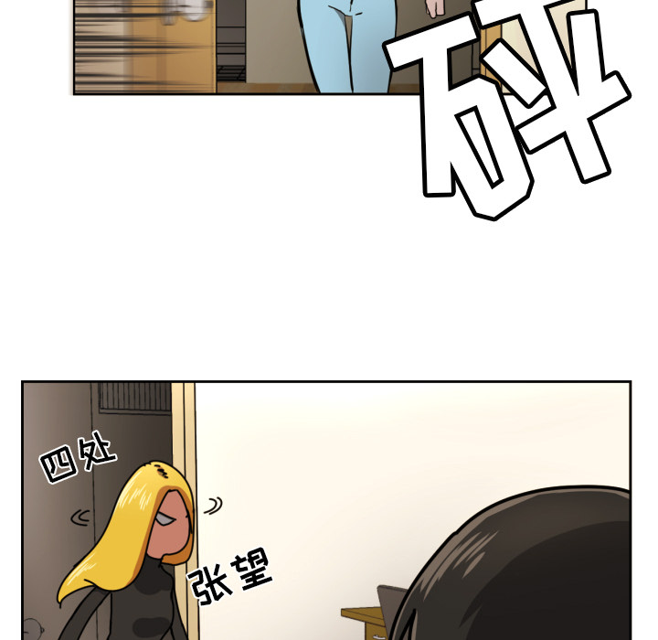 我的棉花糖我的棉花糖：2P77