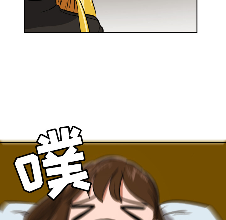 我的棉花糖我的棉花糖：2P90