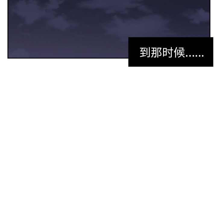 我的棉花糖我的棉花糖：2P38