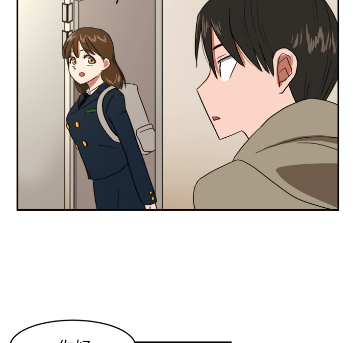 我的棉花糖我的棉花糖：3P33