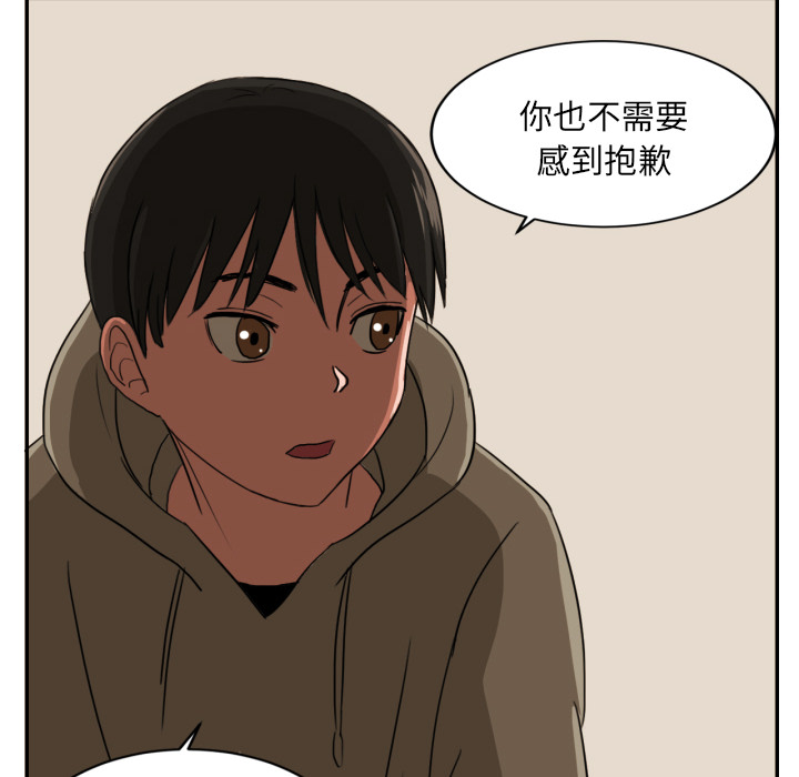 我的棉花糖我的棉花糖：3P39