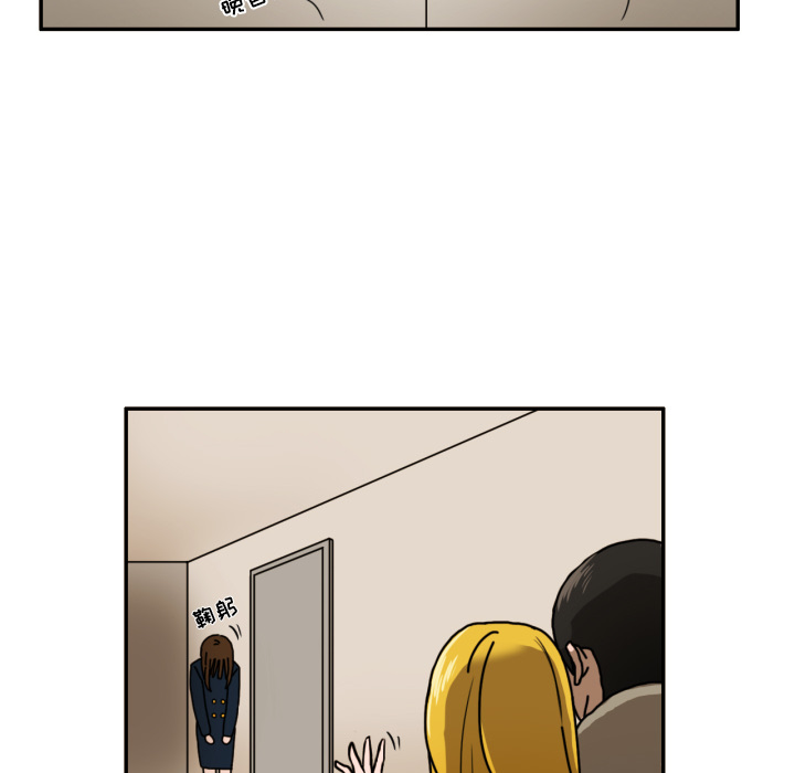 我的棉花糖我的棉花糖：3P70