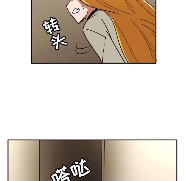 我的棉花糖我的棉花糖：3P10