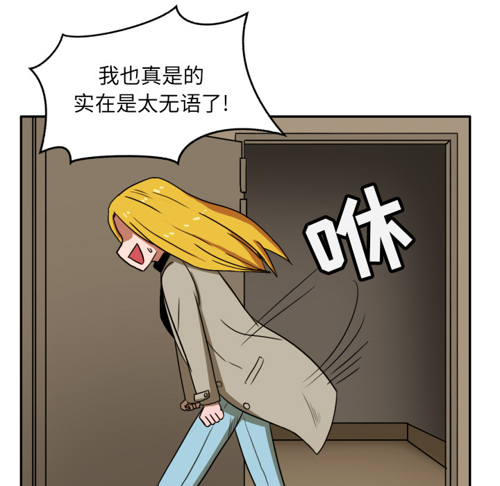 我的棉花糖我的棉花糖：3P5