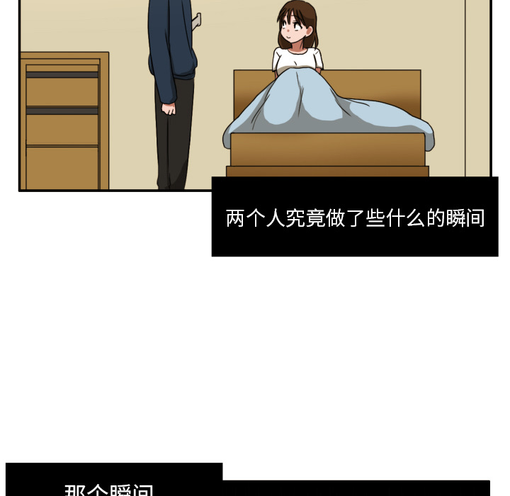 我的棉花糖我的棉花糖：3P24