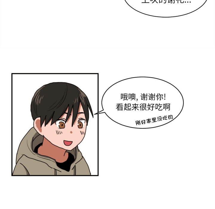 我的棉花糖我的棉花糖：3P83