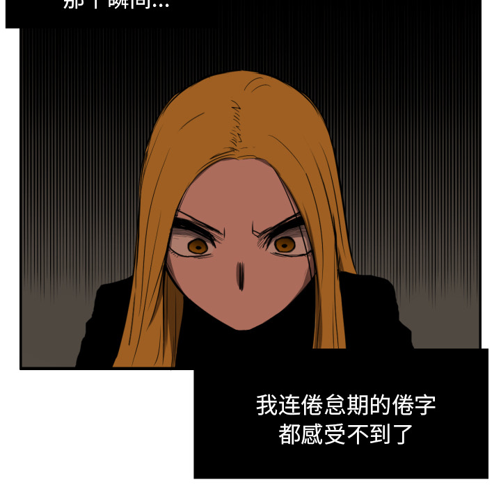 我的棉花糖我的棉花糖：3P25