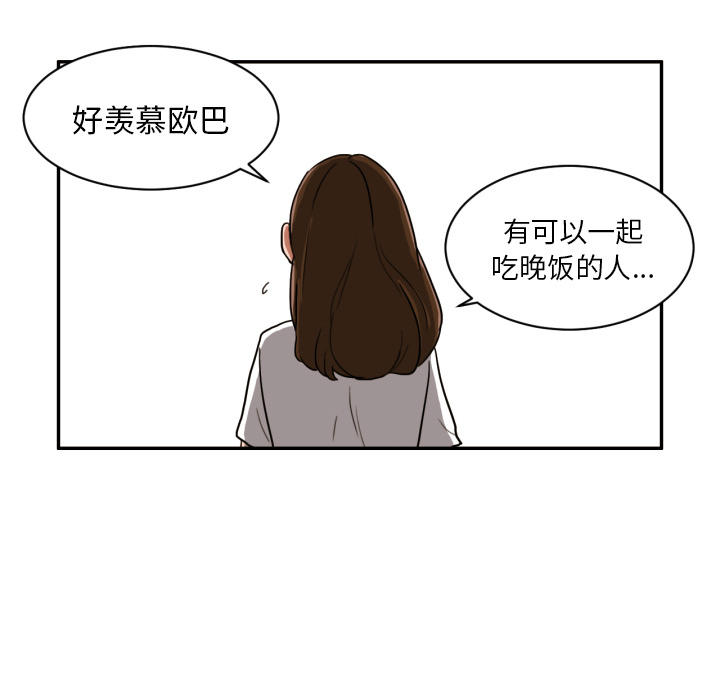 我的棉花糖我的棉花糖：3P85