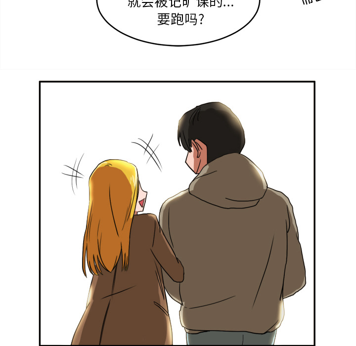 我的棉花糖我的棉花糖：3P58