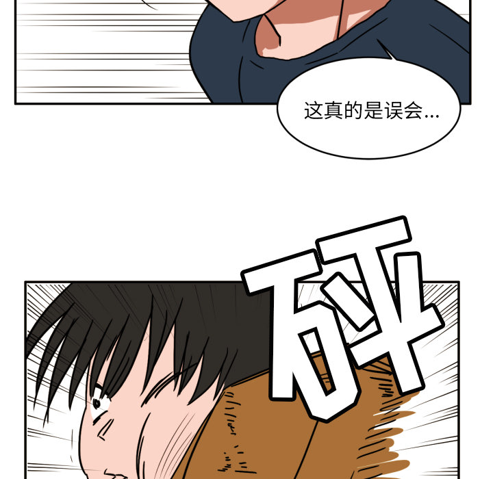 我的棉花糖我的棉花糖：3P7