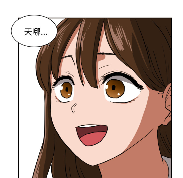 我的棉花糖我的棉花糖：3P89