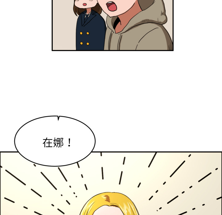 我的棉花糖我的棉花糖：3P45