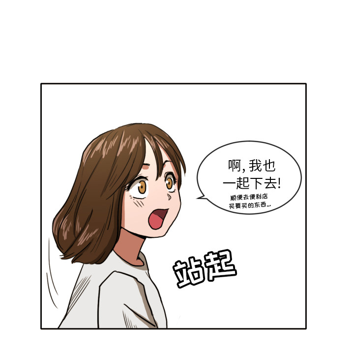 我的棉花糖我的棉花糖：4P15