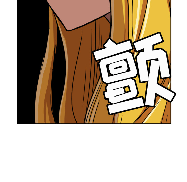 我的棉花糖我的棉花糖：4P38