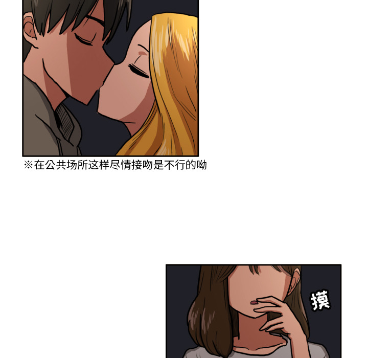 我的棉花糖我的棉花糖：4P28