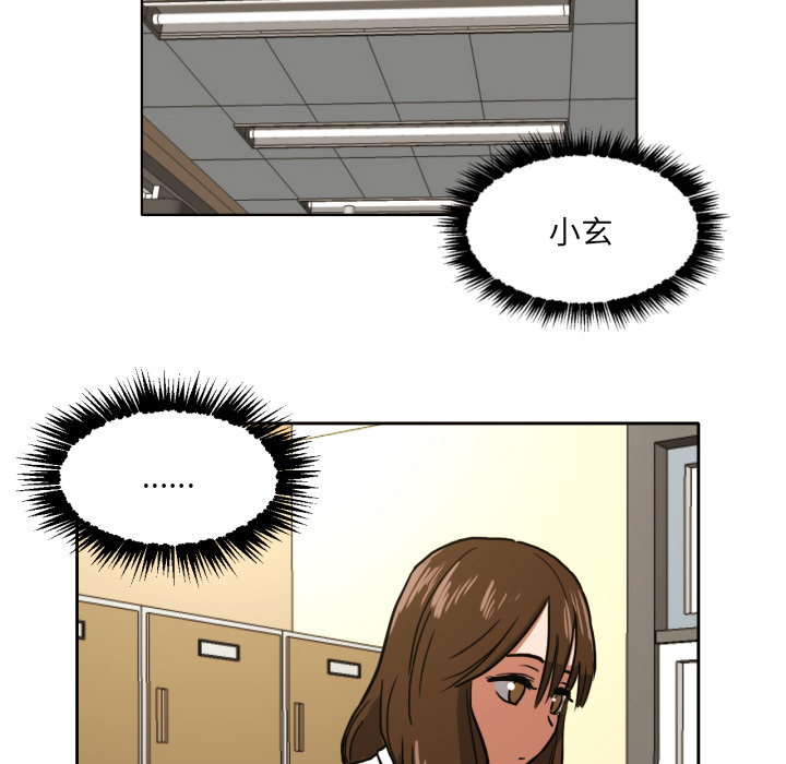 我的棉花糖我的棉花糖：4P51