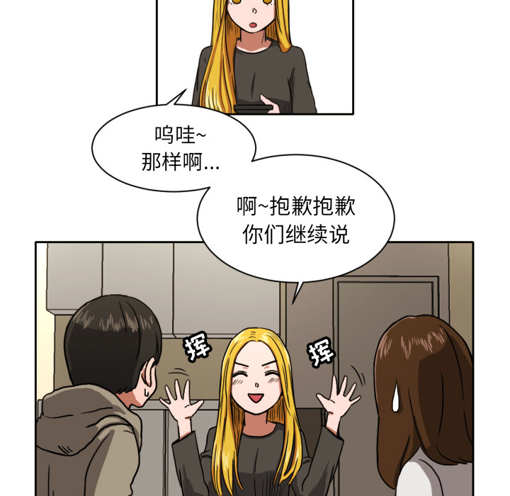 我的棉花糖我的棉花糖：4P6