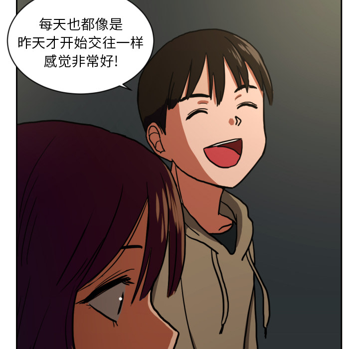 我的棉花糖我的棉花糖：4P46