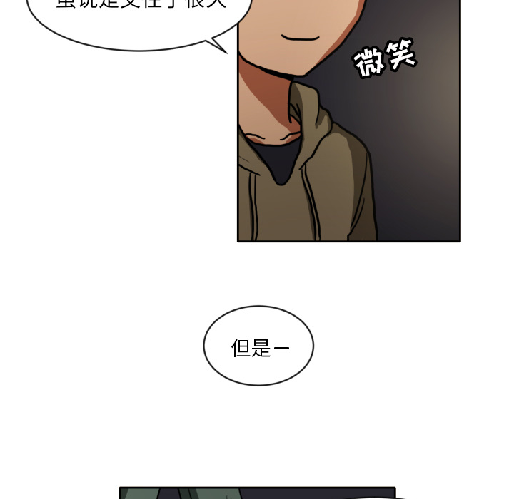 我的棉花糖我的棉花糖：4P44