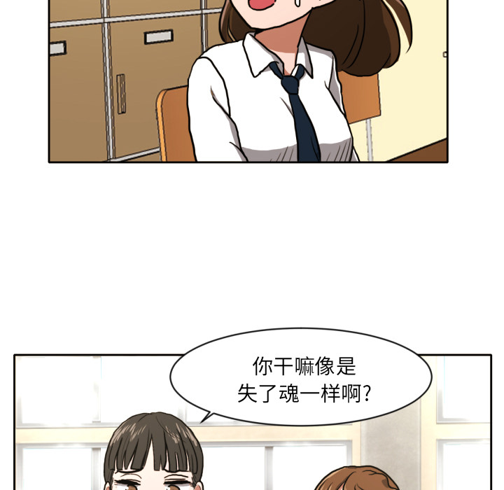 我的棉花糖我的棉花糖：4P53