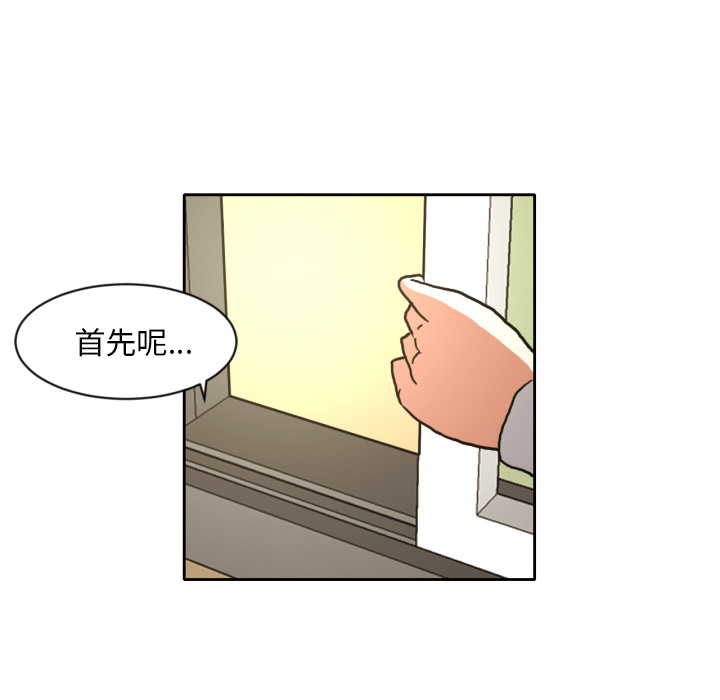 我的棉花糖我的棉花糖：4P66