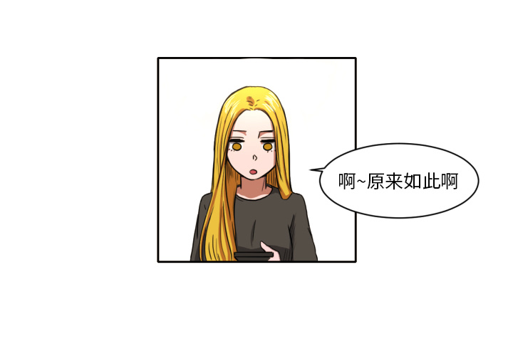 我的棉花糖我的棉花糖：4P4