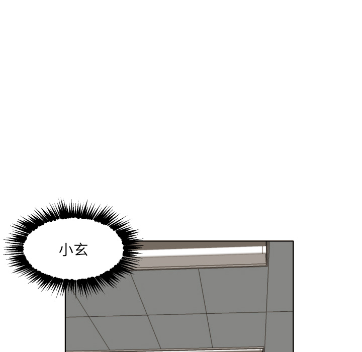 我的棉花糖我的棉花糖：4P50