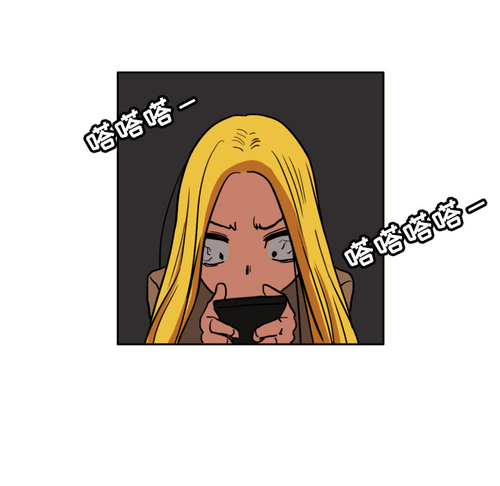 我的棉花糖我的棉花糖：4P39