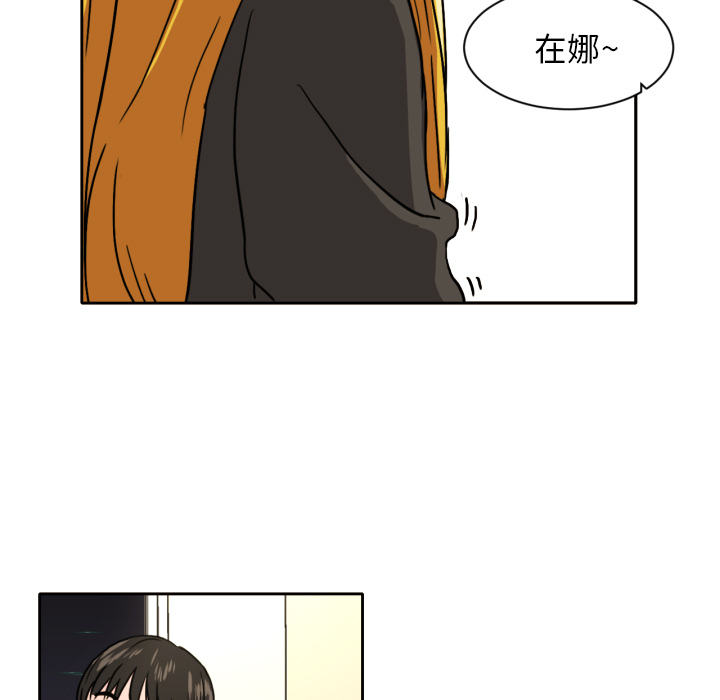 我的棉花糖我的棉花糖：4P12