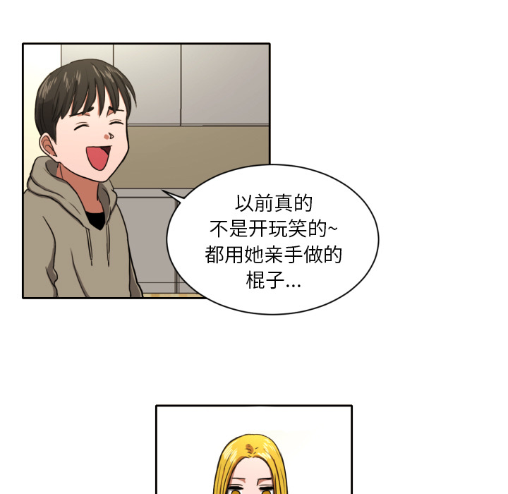 我的棉花糖我的棉花糖：4P5