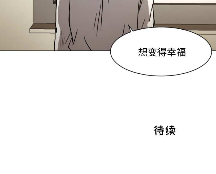 我的棉花糖我的棉花糖：4P68