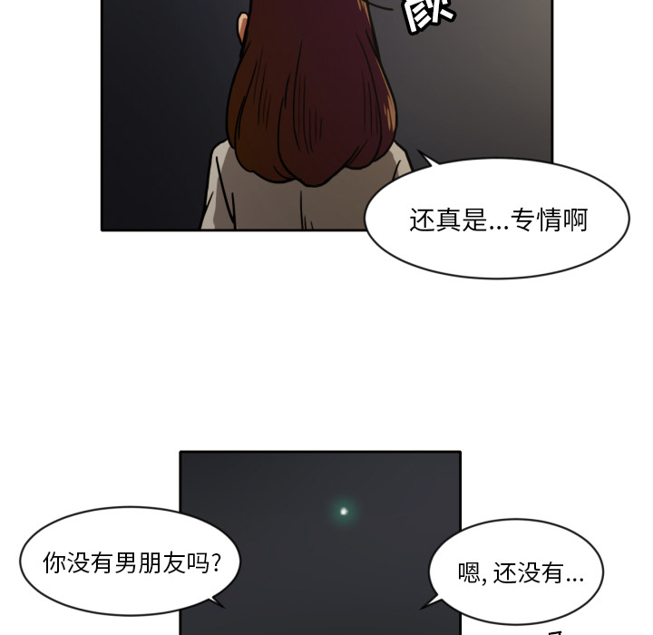 我的棉花糖我的棉花糖：4P48