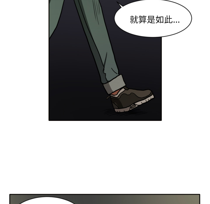 我的棉花糖我的棉花糖：4P45