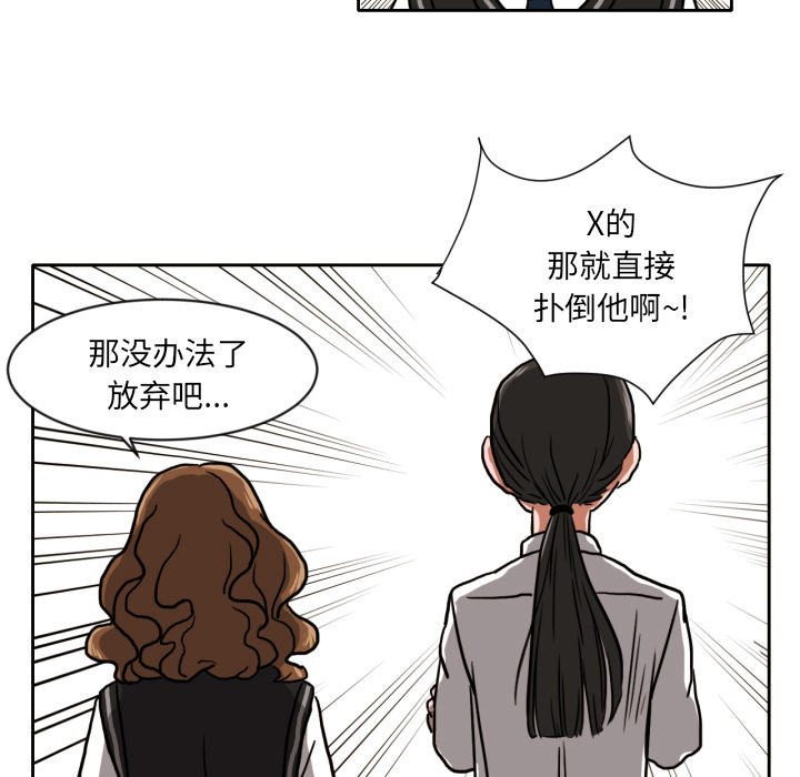 我的棉花糖我的棉花糖：4P63