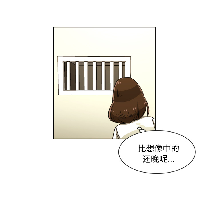 我的棉花糖我的棉花糖：5P49