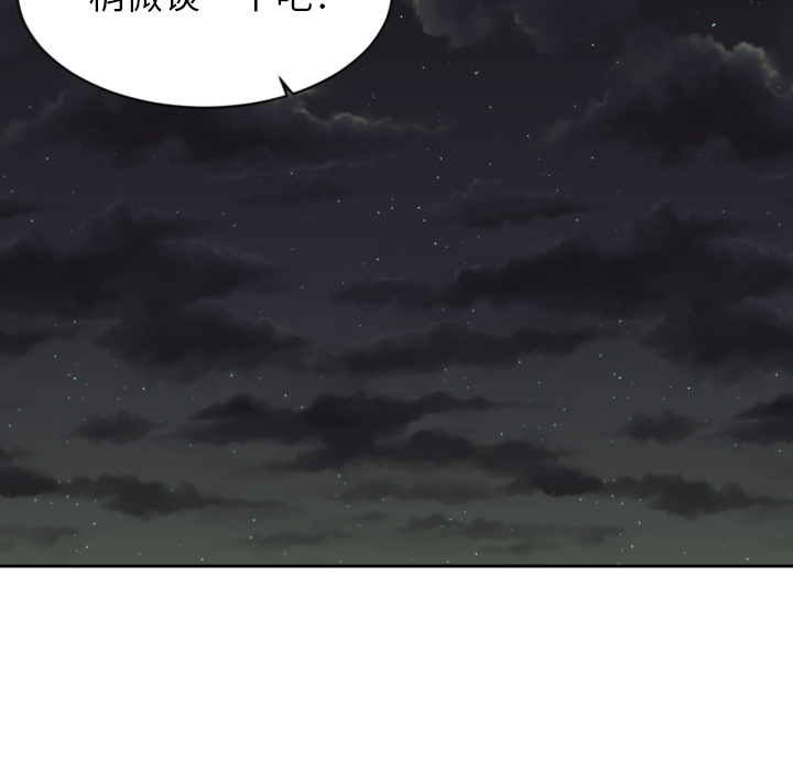 我的棉花糖我的棉花糖：5P64