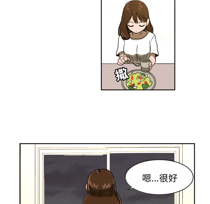 我的棉花糖我的棉花糖：5P45