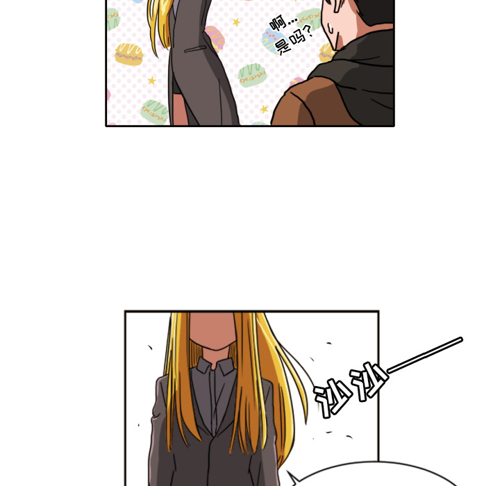 我的棉花糖我的棉花糖：5P25