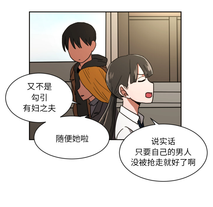 我的棉花糖我的棉花糖：5P8