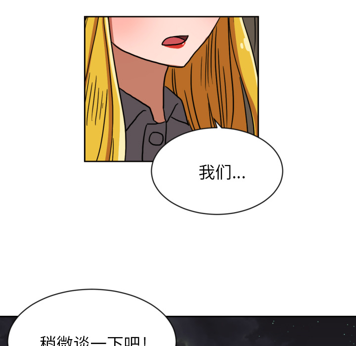 我的棉花糖我的棉花糖：5P63