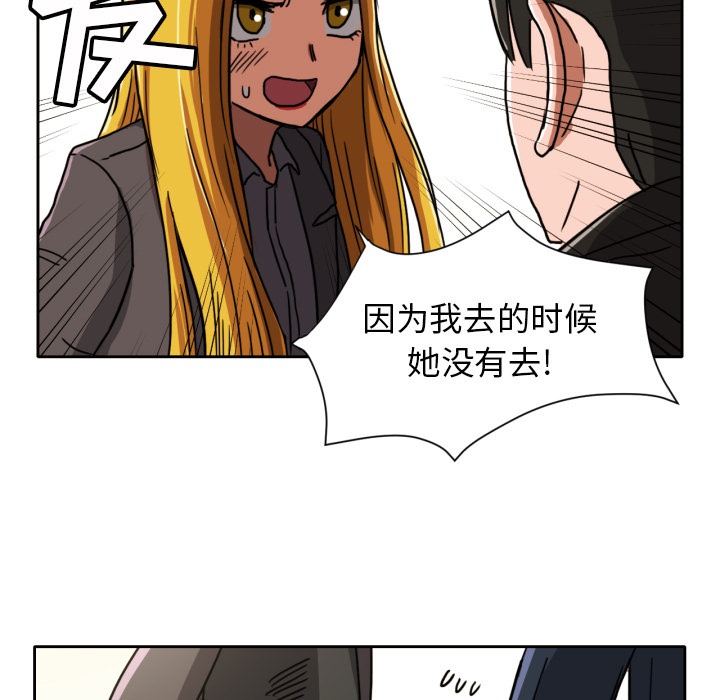 我的棉花糖我的棉花糖：5P13