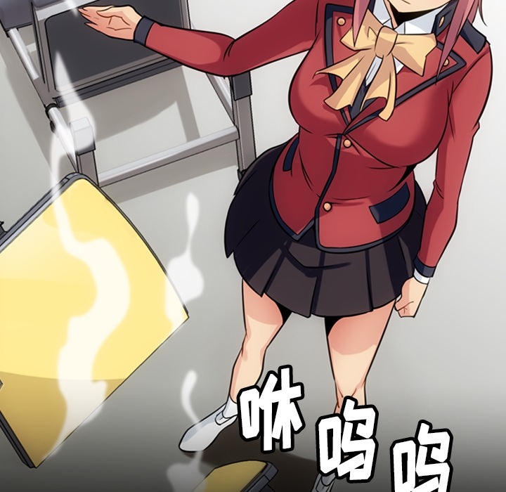 如此可爱的间谍?如此可爱的间谍?：4P64