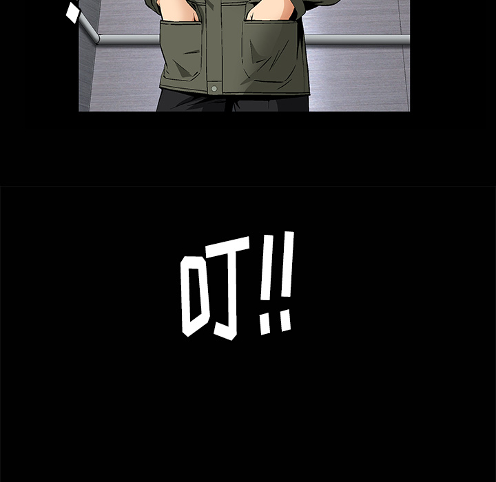 羁绊羁绊：1P146