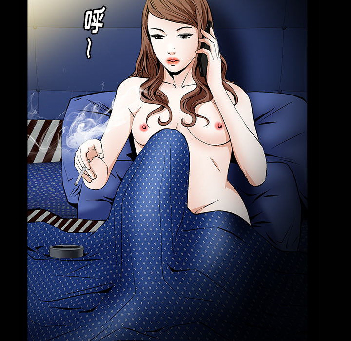 羁绊羁绊：1P122