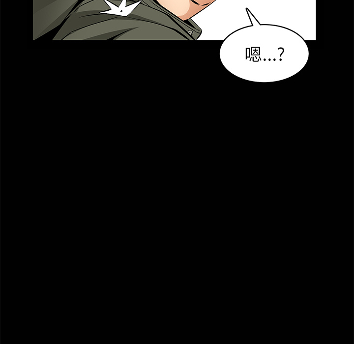 羁绊羁绊：1P160