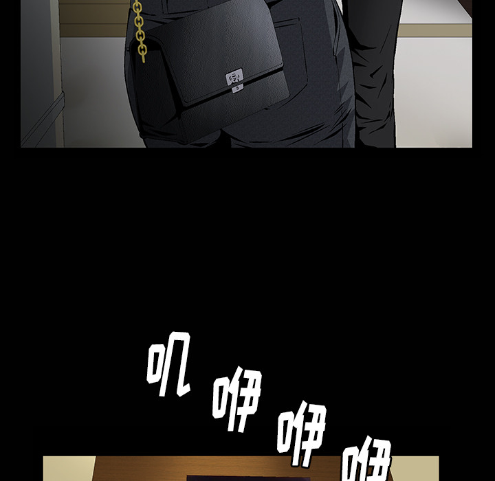 羁绊羁绊：1P153