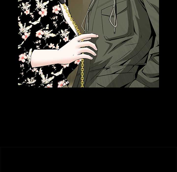 羁绊羁绊：1P173